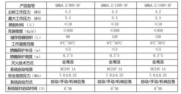 2015912103313182.jpg